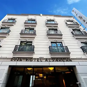 Alsancak *** İzmir